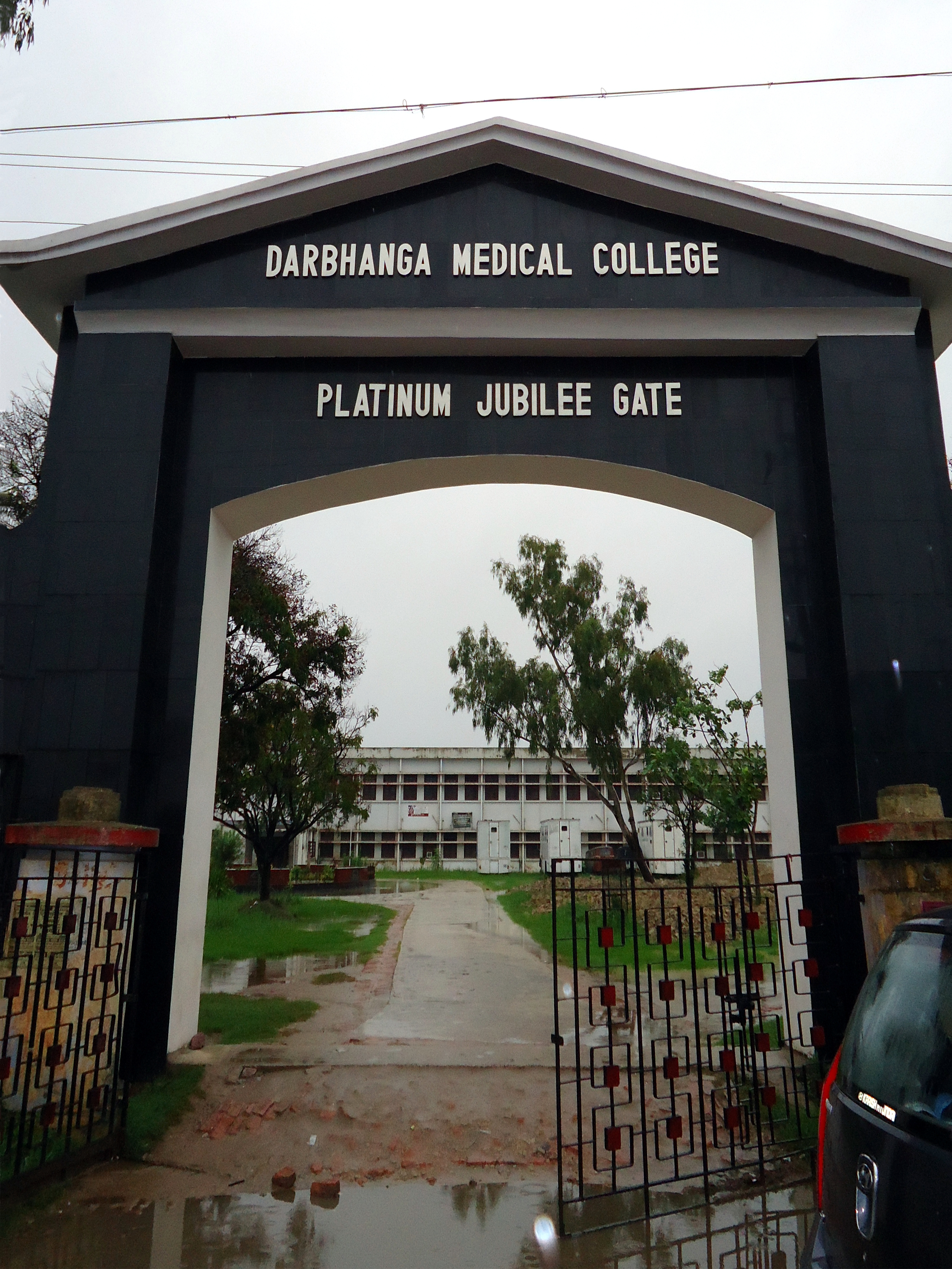 Darbhanga Medical College: History, Courses & Hospital Services