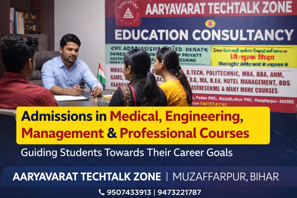 Aaryavart edu consultancy